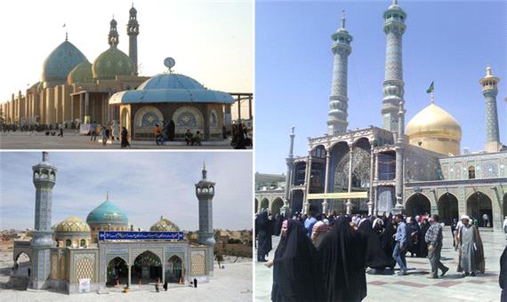 نگین گردشگری مذهبی ایران نیازمند توجه/ وجود 444 امامزاده در قم