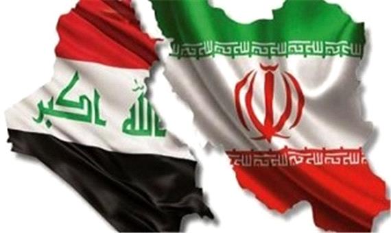 آمریکا معافیت عراق از تحریم‌ های ایران را تمدید کرد