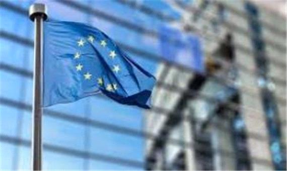 اتحادیه اروپا تهدید به خروج از برجام کرد