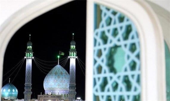 اجرای ویژه‌برنامه‌های نوروزی و نیمه شعبان مسجد مقدس جمکران در فضای مجازی