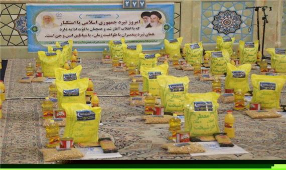 توزیع یکهزار بسته غذایی بین نیازمندان از طرف آیت الله مکارم شیرازی