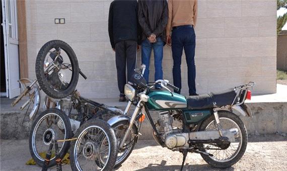 دستگیری باند سارقان موتورسیکلت قم با ترفند آگهی در سایت دیوار