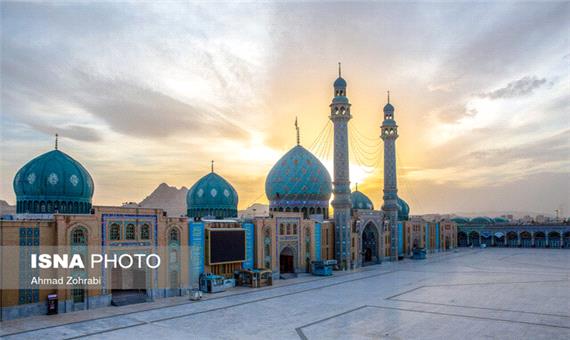 صحن مسجد مقدس جمکران بازگشایی شد