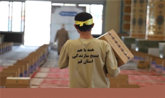 توزیع هزار بسته معیشتی توسط بسیج دانشجویی استان قم به روایت تصویر