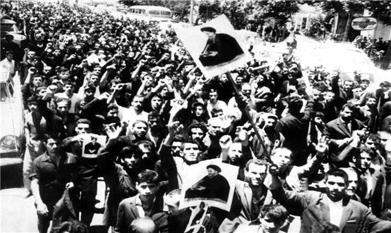آیین بزرگداشت قیام 15 خرداد در قم برگزار می‌شود
