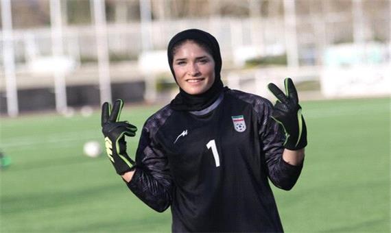 نسخه "خانم کلین‌شیت" فوتبال ایران برای حمایت از بانوان ورزشکار