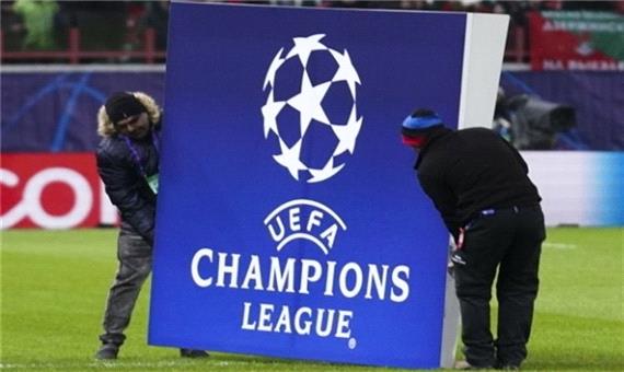 واکنش‌ها به قرعه‌کشی لیگ قهرمانان اروپا