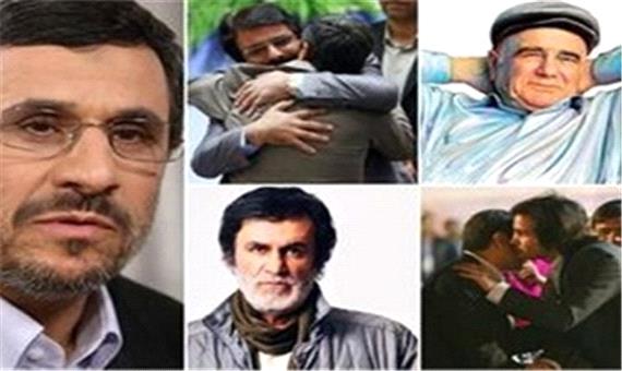 نظرات جنجالی احمدی نژاد درباره گلشیفته، معین، حبیب، شجریان و خوانندگی زنان!