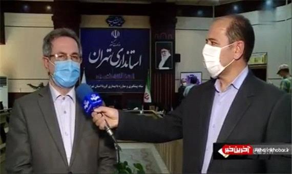 محدودیت‌های جدید کرونایی به روایت استاندار تهران