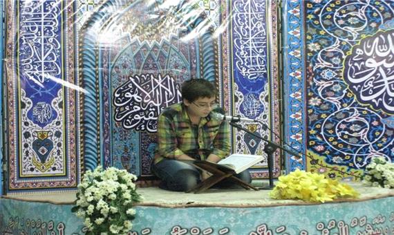 برگزاری مسابقات قرآن درقم با رعایت پروتکل‌های بهداشتی