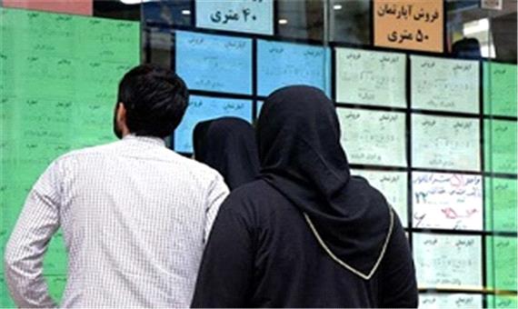 حداقل اجاره برای خانه زیر 20متر در تهران