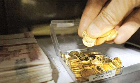 قیمت انواع سکه و طلای 18 عیار امروز