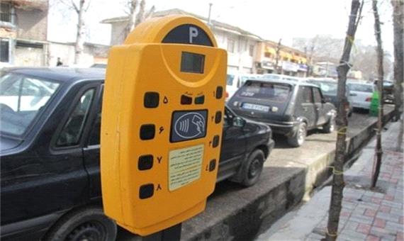 پارکومترهای هوشمند در خیابان‌های قم نصب می‌شود