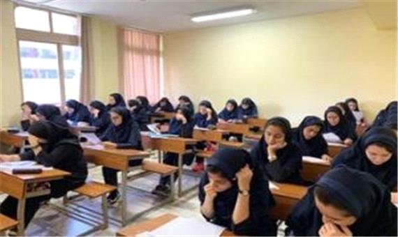لغو کلیه امتحانات حضوری دانش آموزان در تهران