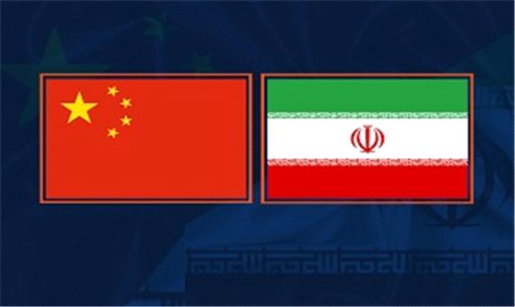 جزییات تازه از برنامه همکاری ایران و چین