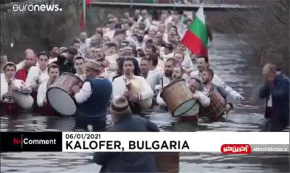 جشن جالب بلغارها در یک مراسم مذهبی