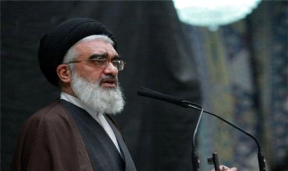 هشدار امام جمعه قم درباره مذاکره پشت پرده با آمریکا