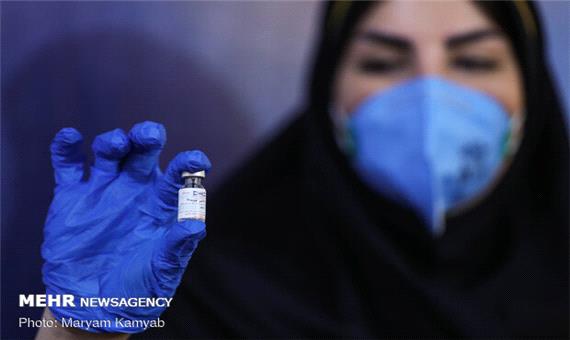تزریق واکسن ایرانی کرونا به گروه پنجم تا پایان هفته
