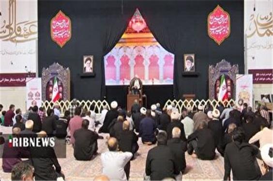 مراسم بزرگداشت چهلم شهدای روحانی جنگ تحمیلی 12 روزه در قم