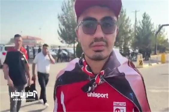 هوادار تراکتور: آلوز بنا هم نبود ما هواداران مهندسش کردیم!