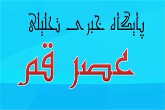 چرا ناگهان هوس غذای تند می کنید؟