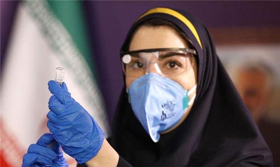 تزریق بدون عارضه واکسن ایرانی کرونا به 21 تن تا کنون