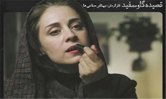 یک فیلم ایرانی در میان نامزدهای خرس طلای برلین 2021 + عکس