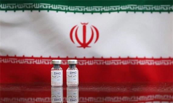 تاثیر واکسن ایرانی کرونا بر ویروس انگلیسی