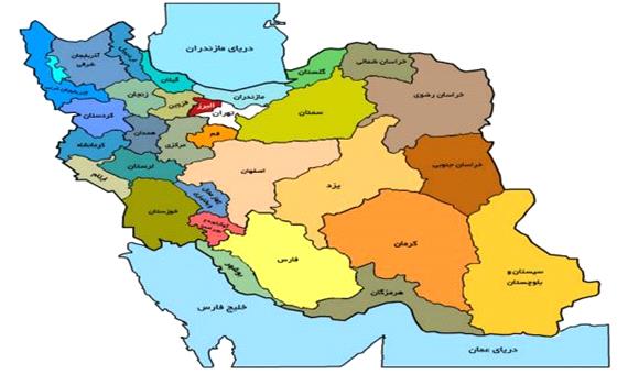 آخرین آمار شادکامی در استان‌ها / قم،شادترین استان ایران است +جدول