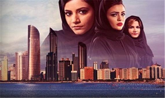 حضور پررنگ زنان عرب در سریال های رمضان