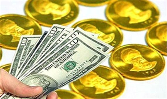 قیمت طلا، قیمت دلار، قیمت سکه و قیمت ارز 5 اردیبهشت 1400