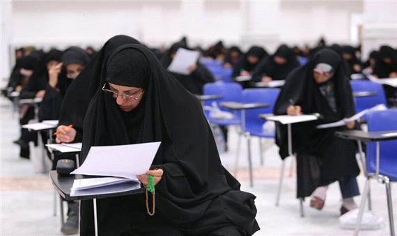 ثبت‌نام طلاب غیرایرانی در مقطع سطح سه جامعه الزهرا آغاز شد