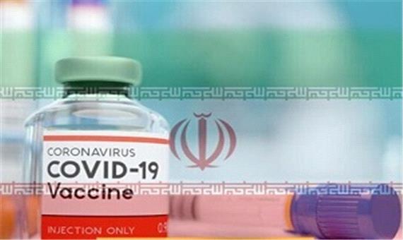 پیش بینی تولید انبوه واکسن ایرانی کرونا تا تیر