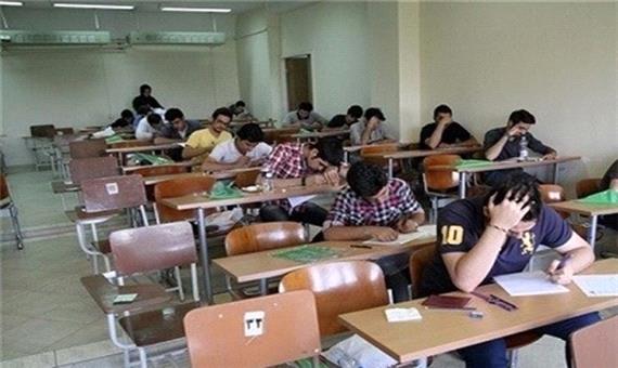 امتحانات نهایی دانش‌آموزان در قم برگزار می‌شود