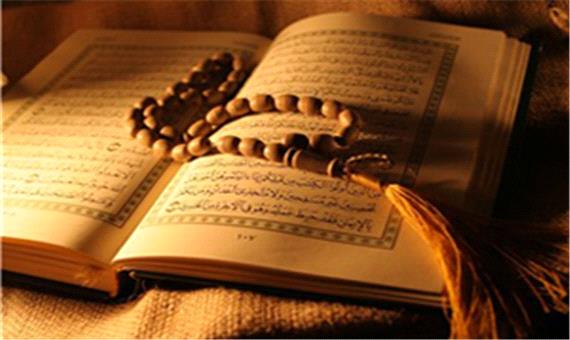 دعای روز بیست و سوم ماه مبارک رمضان