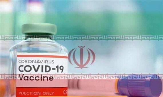 آغاز واکسیناسیون عمومی با واکسن ایرانی کوبایی از تیرماه