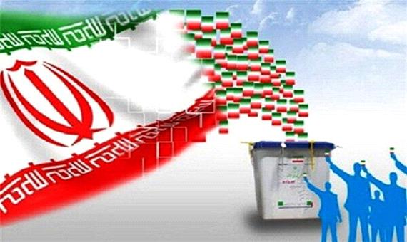 28 خرداد میعادگاه علاقه‌مندان به اعتلای ایران اسلامی است
