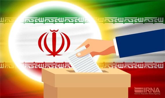 قم آماده برگزاری باشکوه انتخابات ریاست جمهوری و شوراهای اسلامی شهر