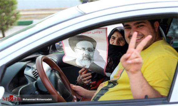 کاروان خودرویی مردم قم پس از پیروزی سیدابراهیم رئیسی در انتخابات
