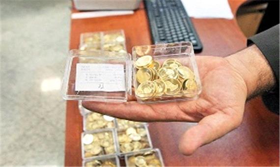 قیمت طلا، قیمت دلار، قیمت سکه و قیمت ارز 9 تیر 1400
