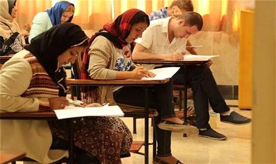 دانشجویان خارجی پای کلاس درس ایرانی