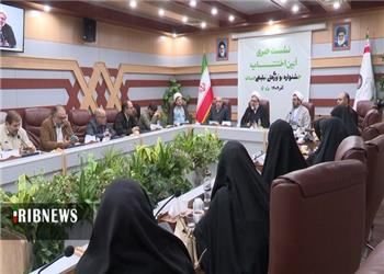 برگزاری اختتامیه جشنواره نوآوریهای تبلیغی جنات در قم