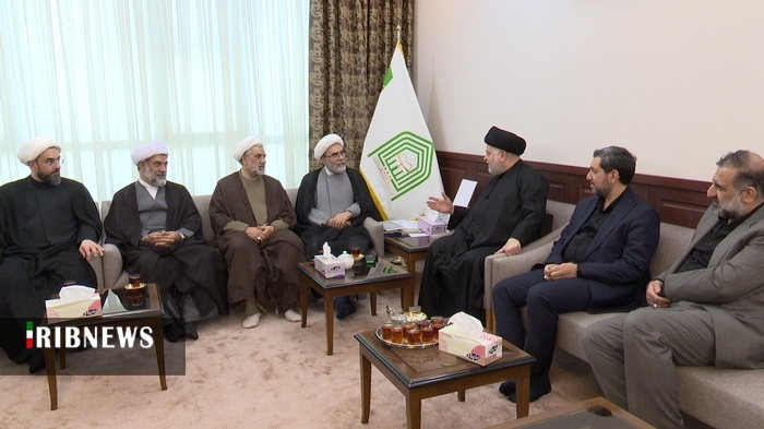 عصر قم