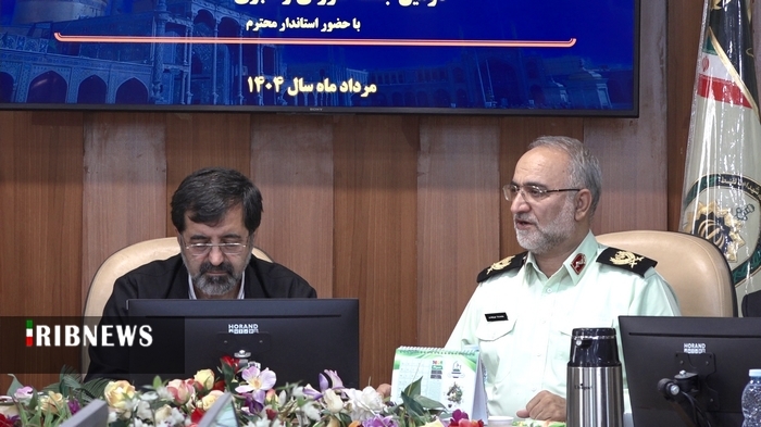 عصر قم