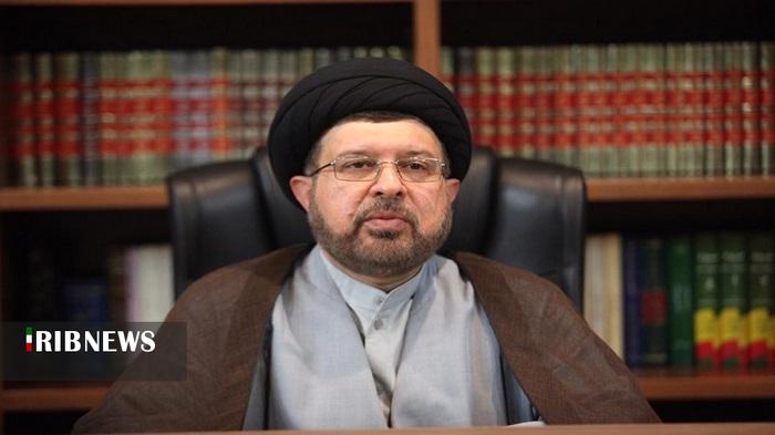عصر قم