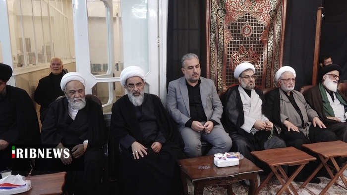 عصر قم