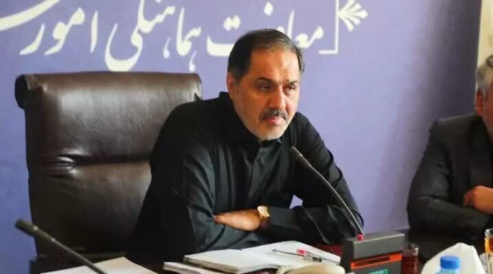 عصر قم