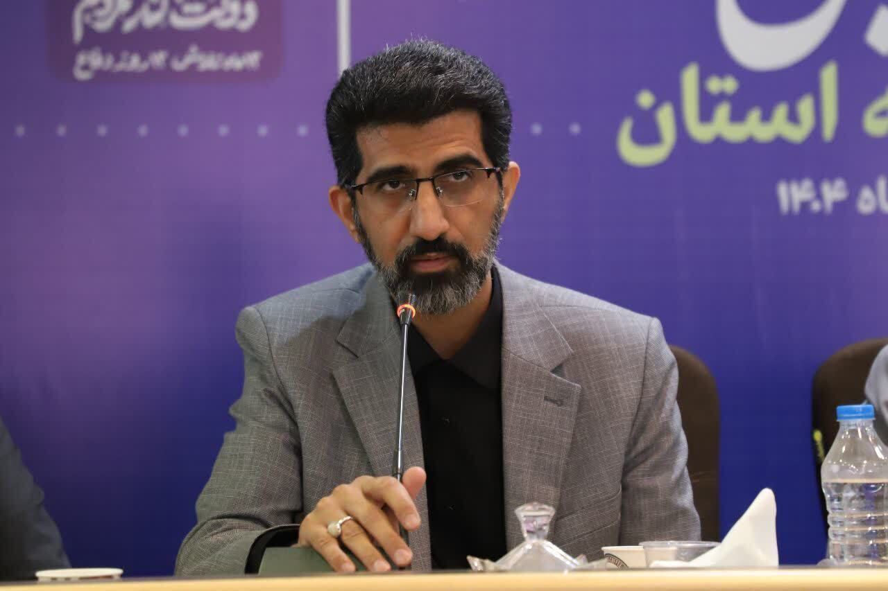 عصر قم