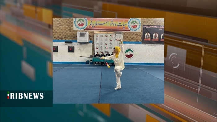 عصر قم