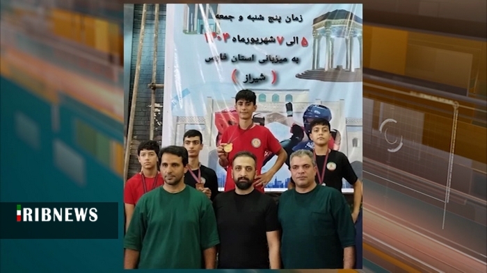 عصر قم